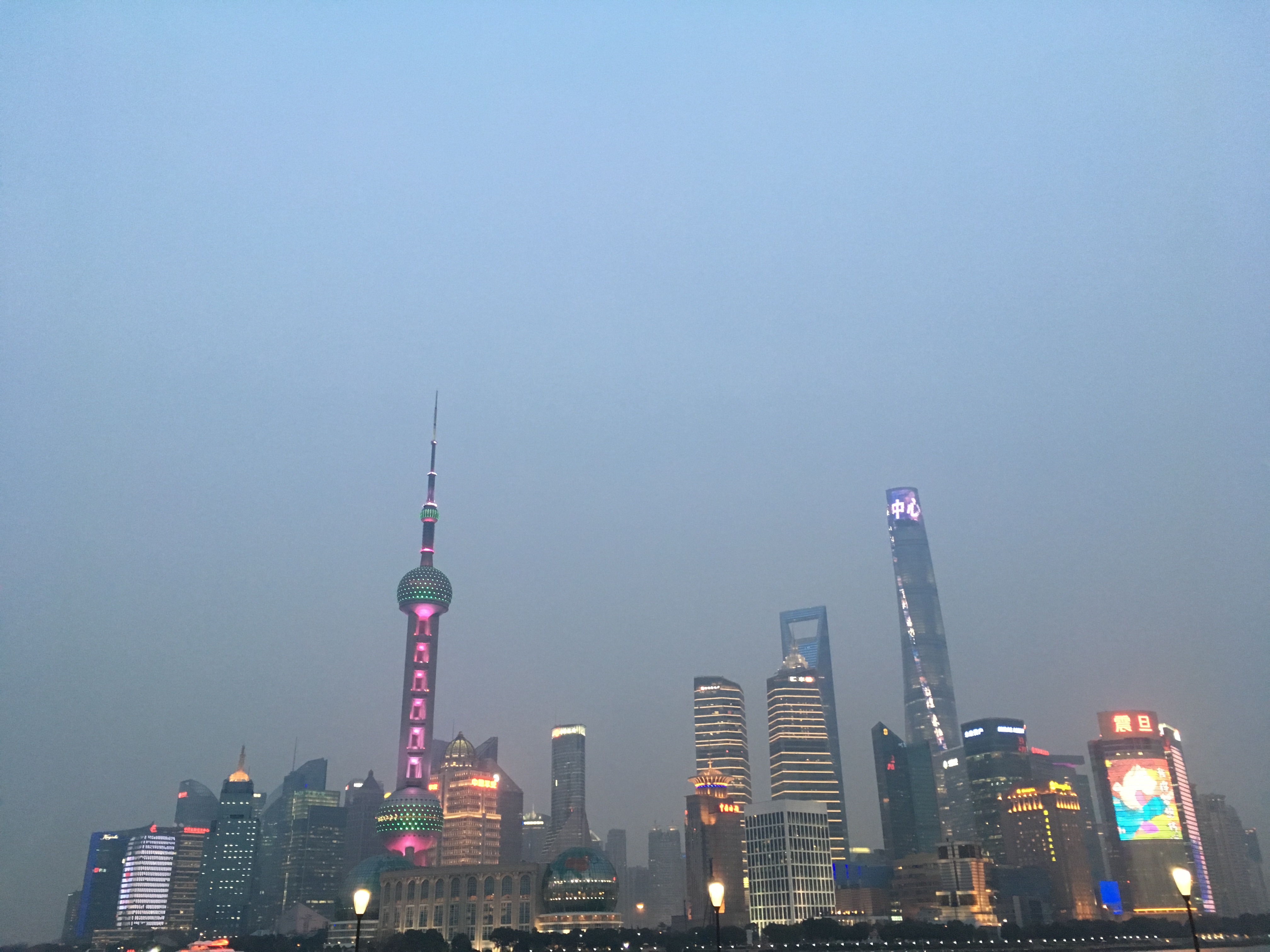 shanghai