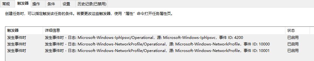 ms_mission_plan